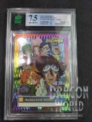 1999 UD DIGIMON EXCLUSIVE PREVIEW #1 SELECTED KIDS! - PRISM - MNT GRADE 7.5